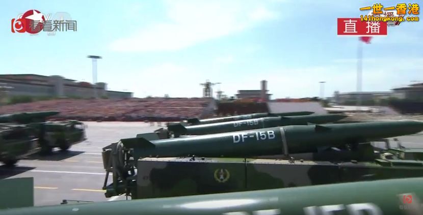 DF-15B.jpg