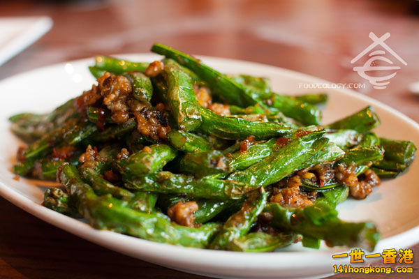 Sauteed-French-Bean_Paradise-Dynasty.jpg