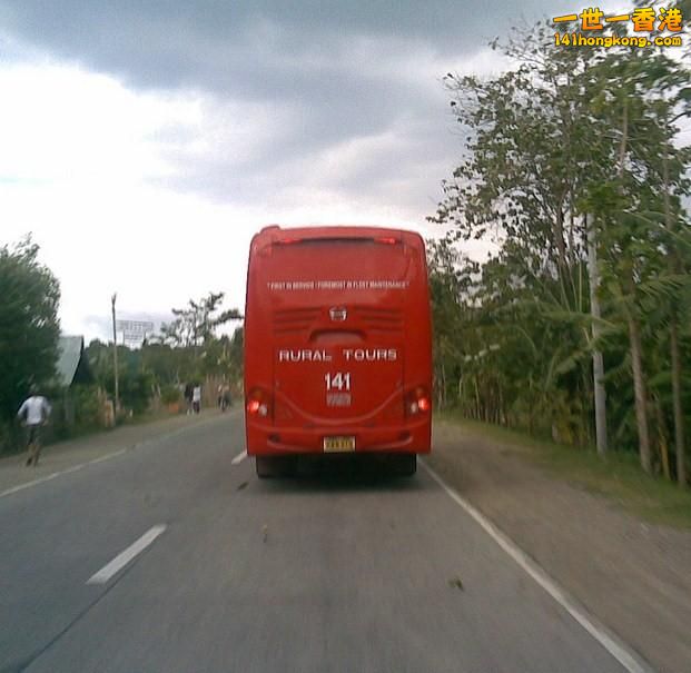 rural tours 141.jpg