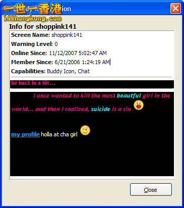 shoppink141_profile.png