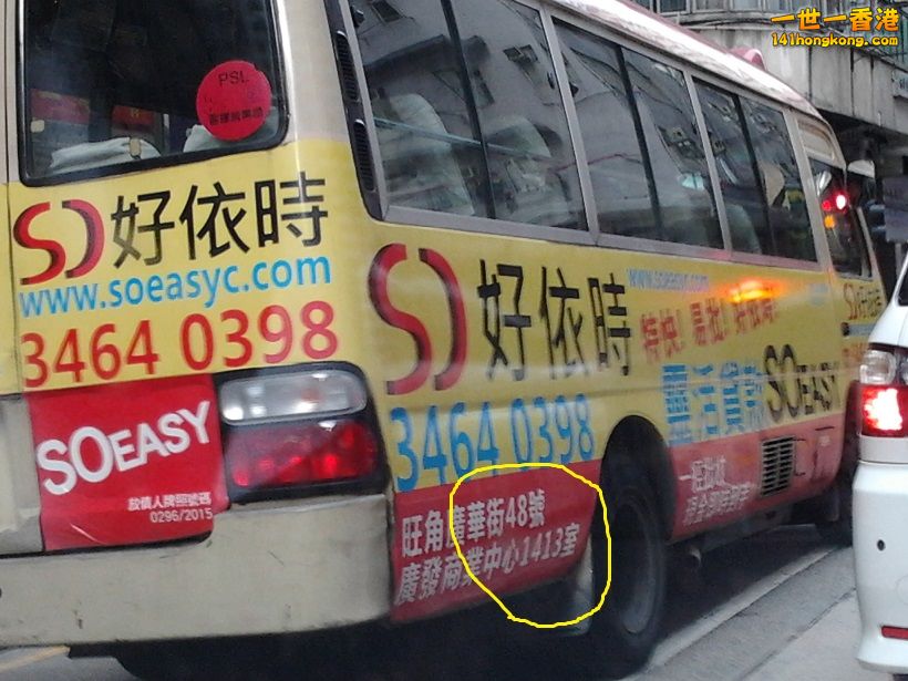 相片1166.jpg