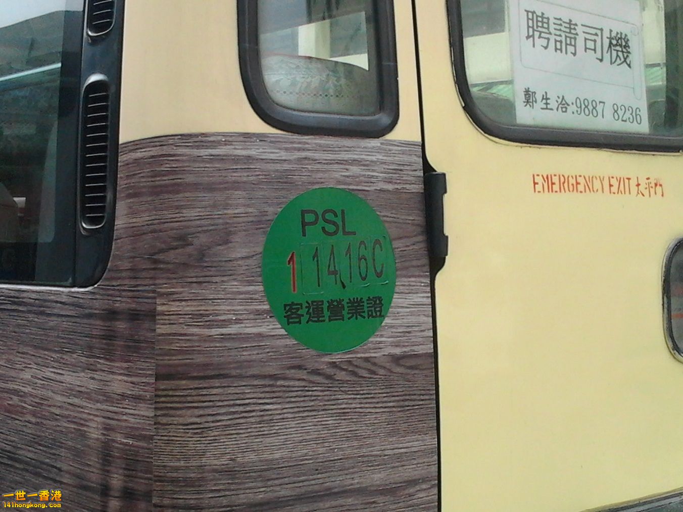 相片1149.jpg