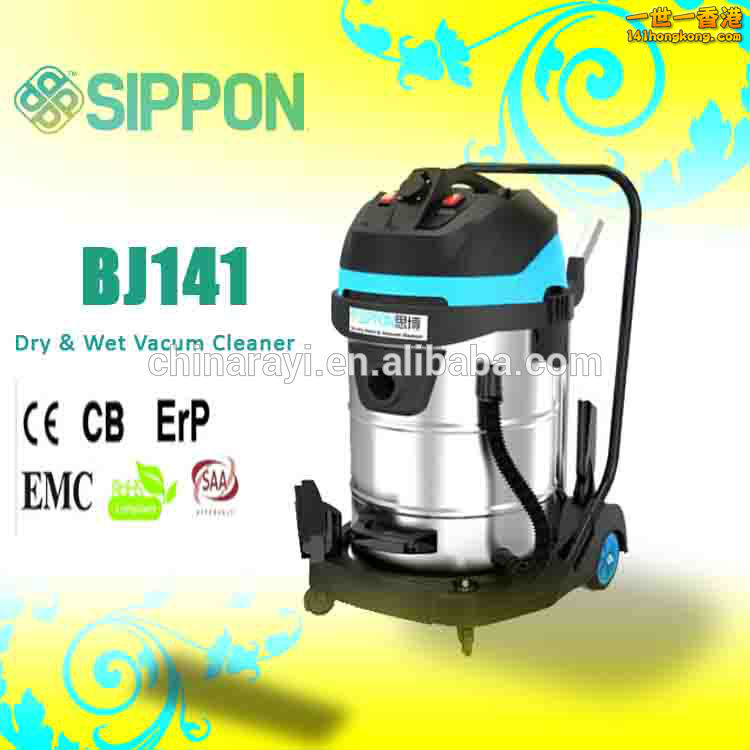 SIPPON_BJ141_Heavy_Duty_Wet_Dry_Industrial.jpg