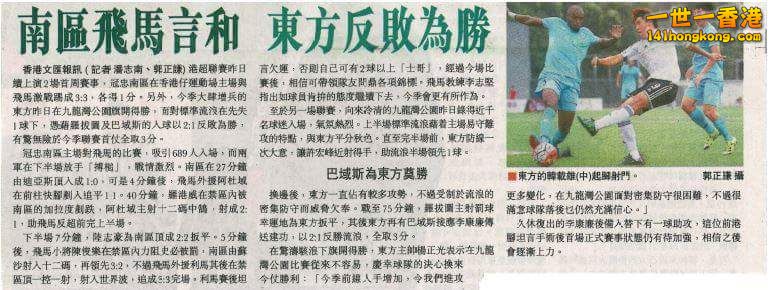 FB_IMG_1442320395624.jpg