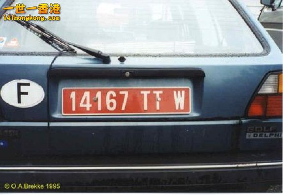 f_14167ttw.jpg