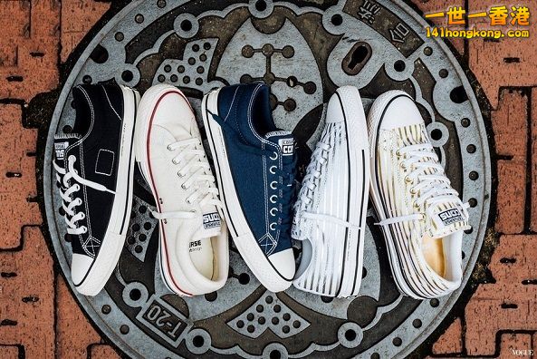 Converse 01.jpg