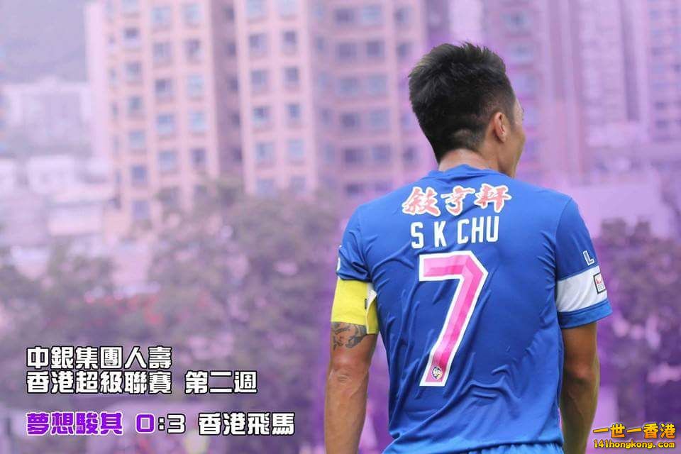 FB_IMG_1442652707498.jpg