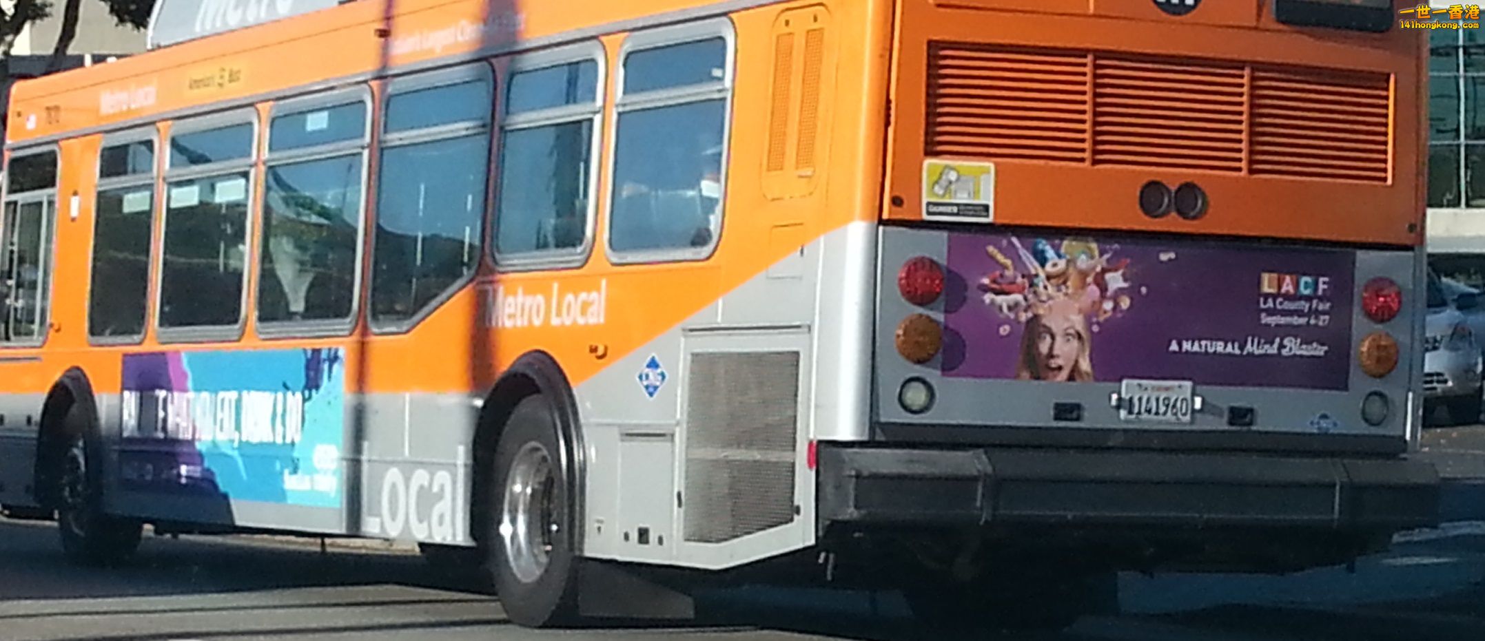 20150918_170721.jpg