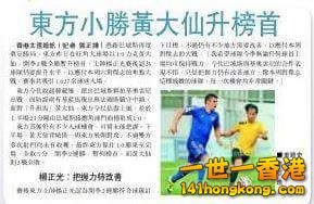 FB_IMG_1442914952247.jpg