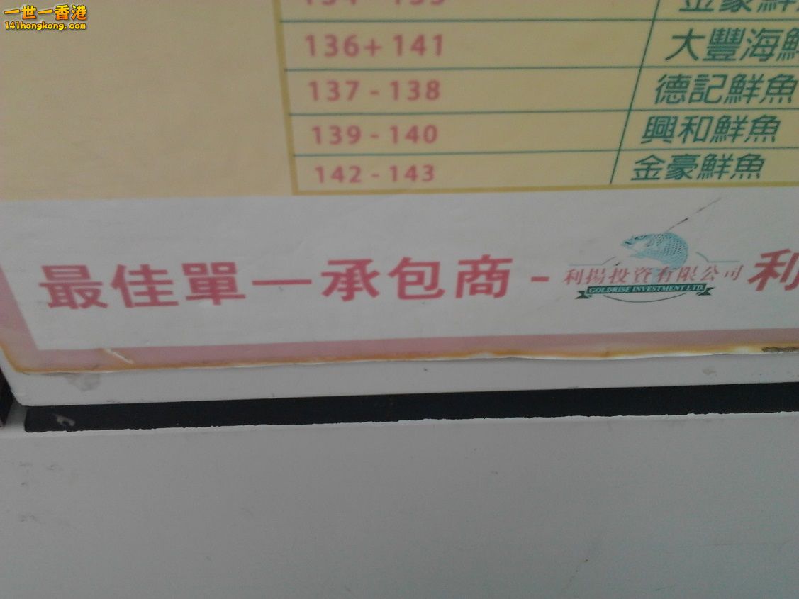 相片1177.jpg
