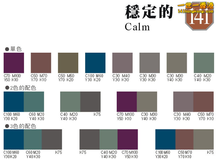 color141.jpg