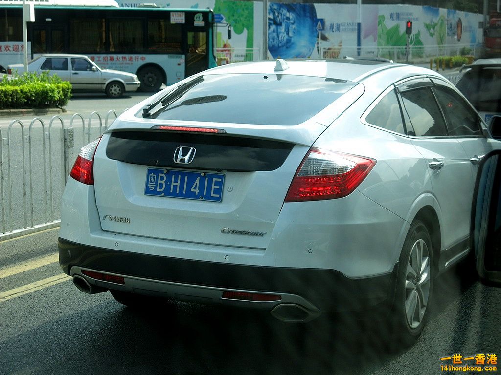 粵BH141E.JPG