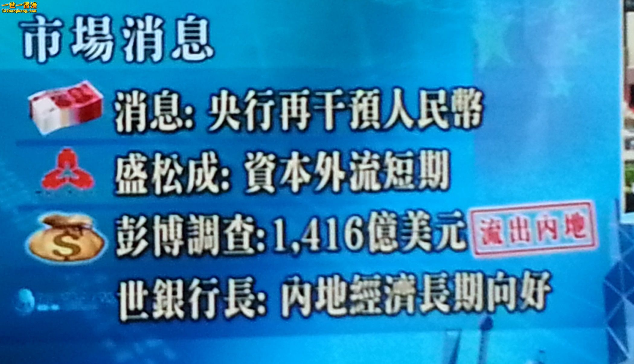 20150926_233519.jpg