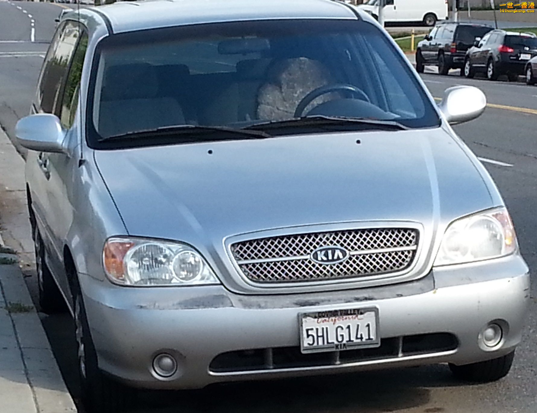 20150928_094919.jpg