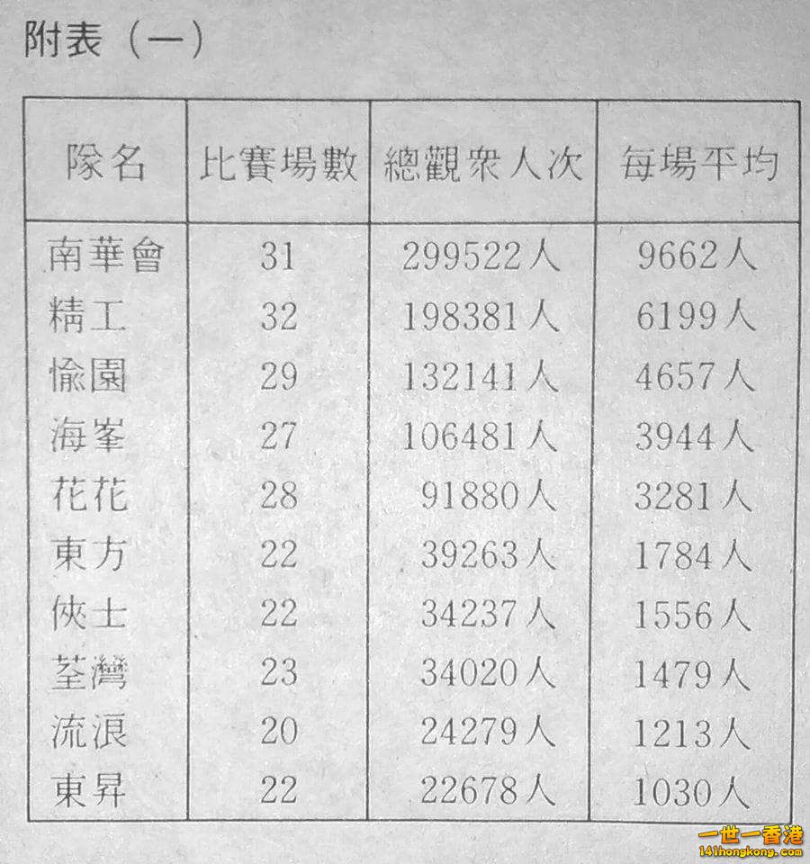 FB_IMG_1443629016803.jpg