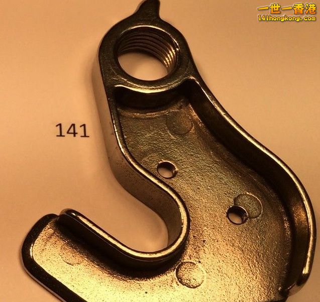 141 hgr.jpg