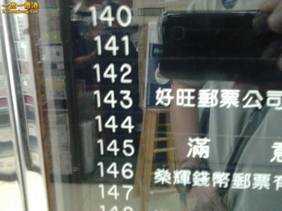 相片1142.jpg