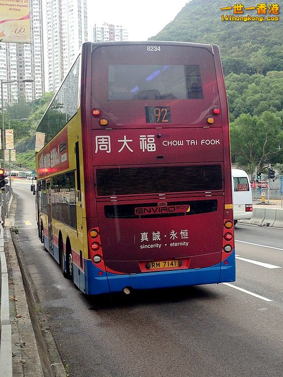 RM7141.JPG