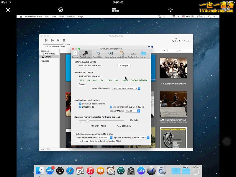 ta3000mac001 800.jpg