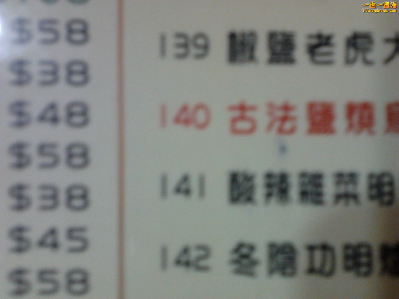 相片1129.jpg