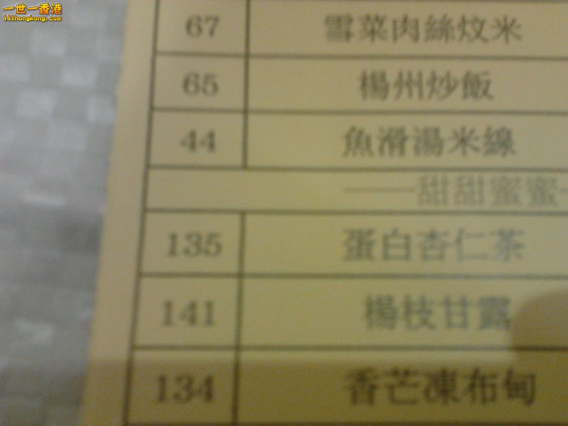 相片1184.jpg