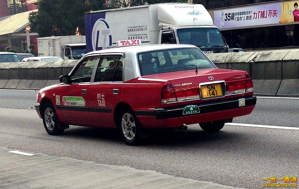 SN1141.JPG