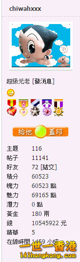 775.jpg