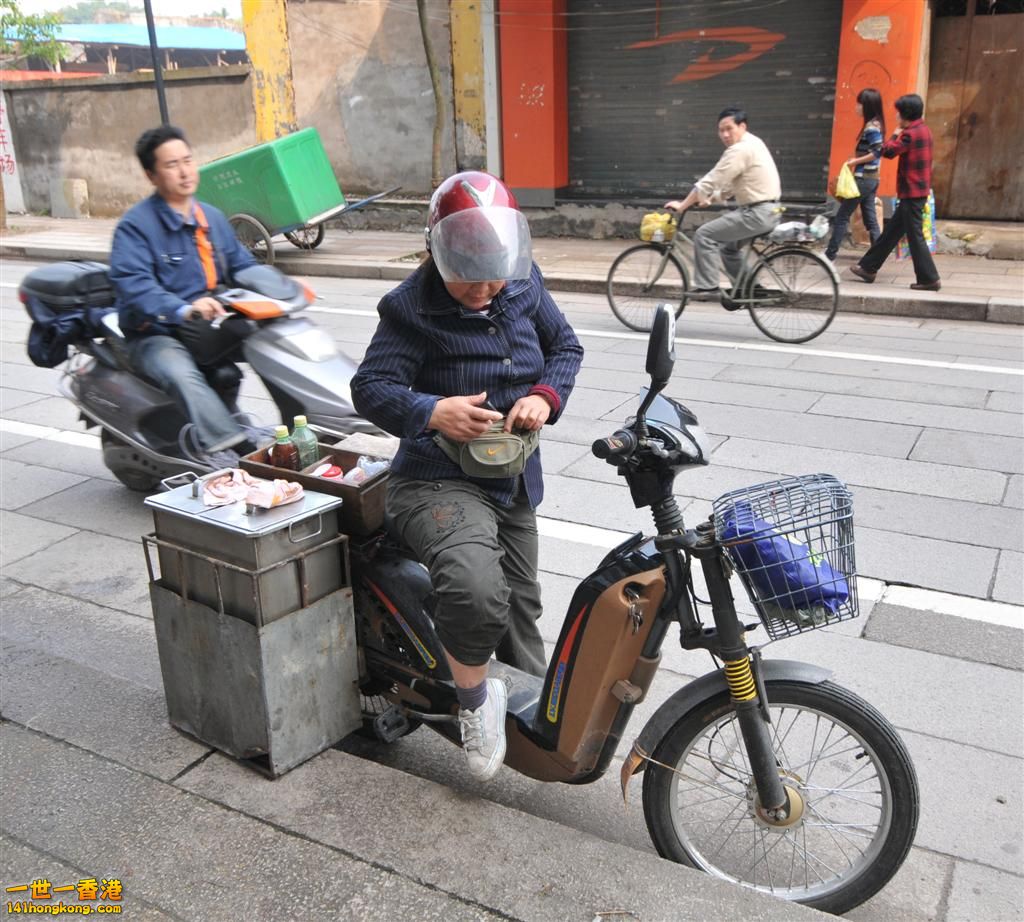 Fuzhou hawkers9 (Large).jpg