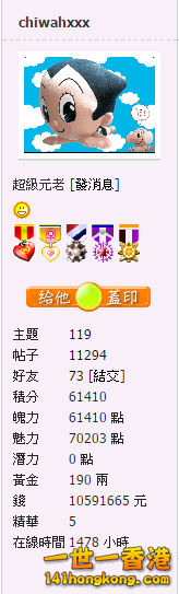 799.jpg