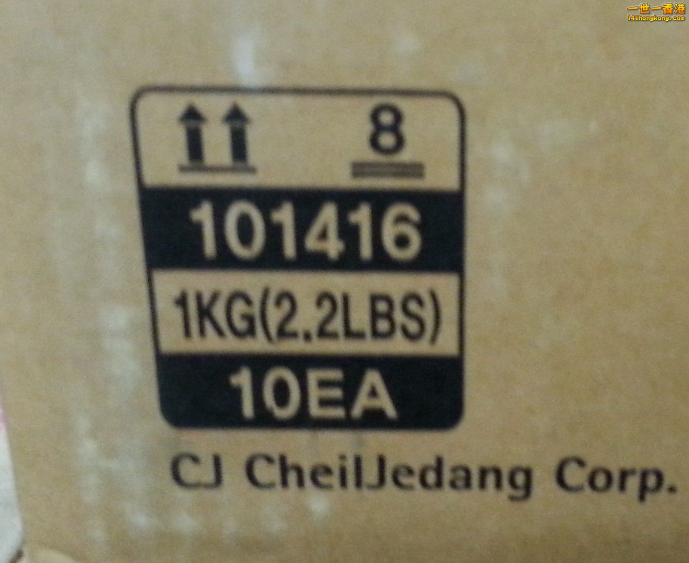 20150930_164749.jpg