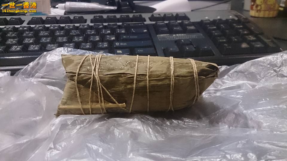 粽.jpg