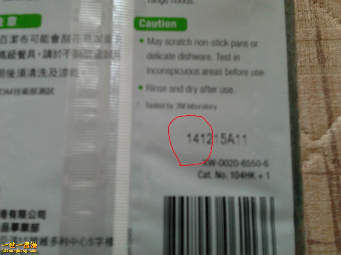 相片1180.jpg