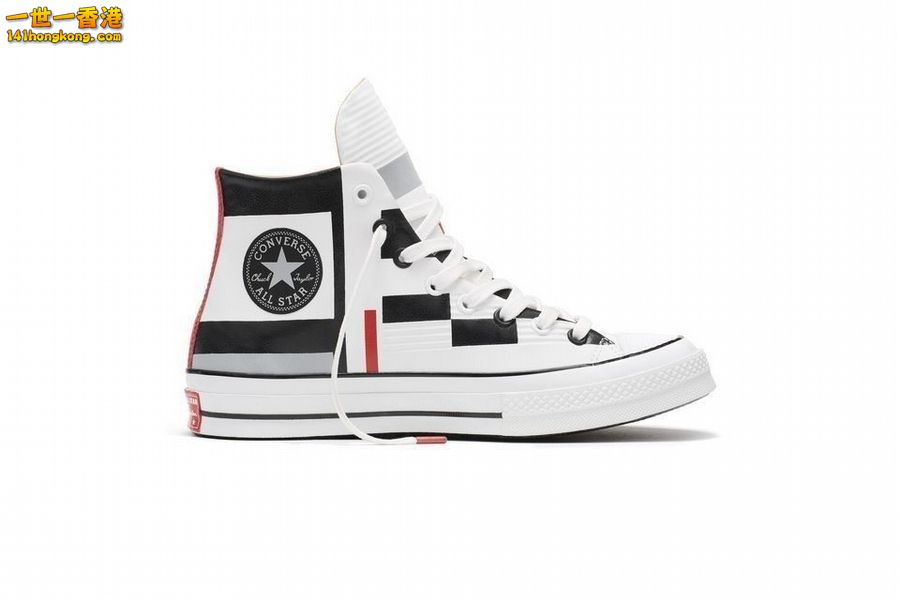 Converse3.jpg