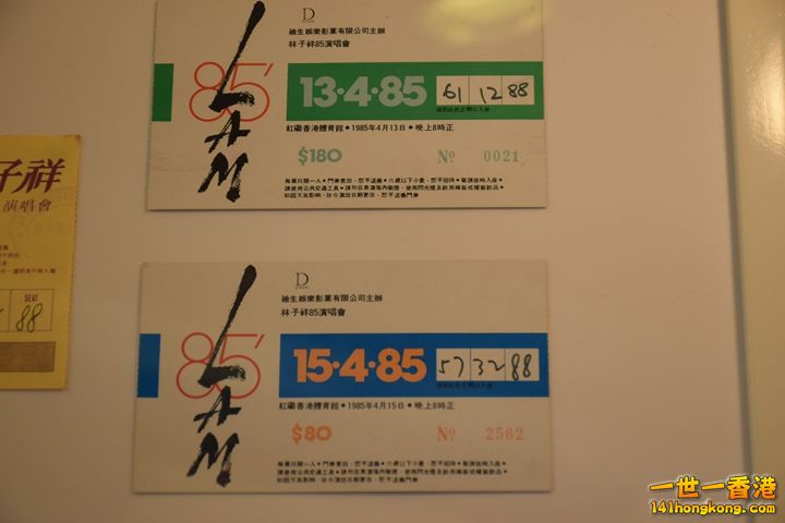 DSC_0150.JPG