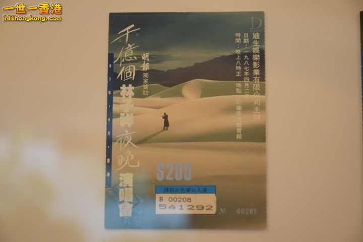 DSC_0151.JPG