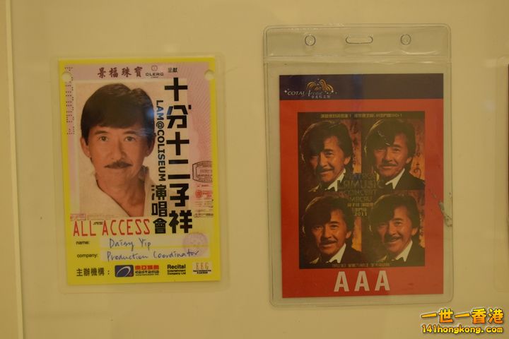 DSC_0163.JPG