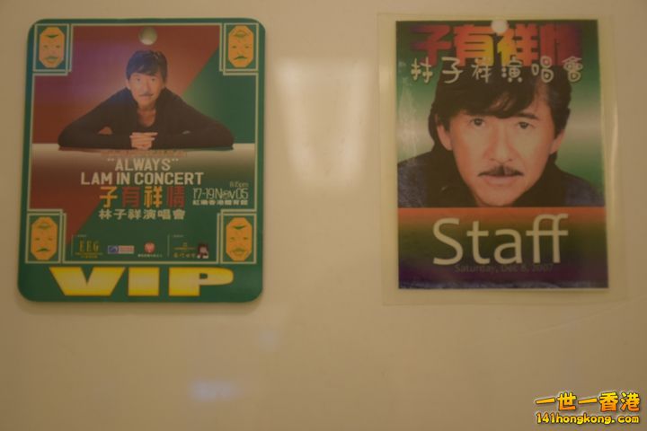 DSC_0165.JPG