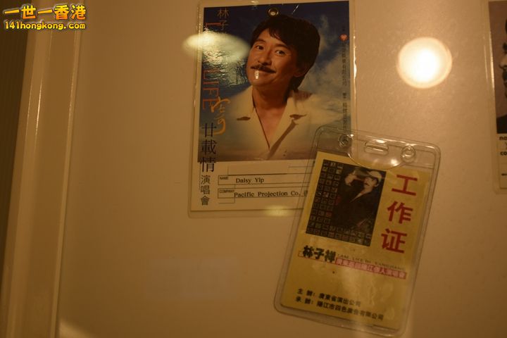 DSC_0168.JPG