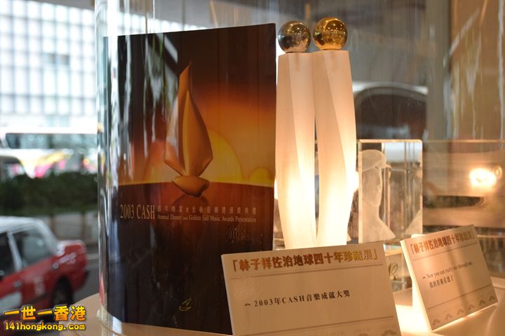DSC_0180.JPG