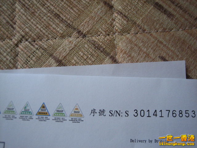 相片1158.JPG