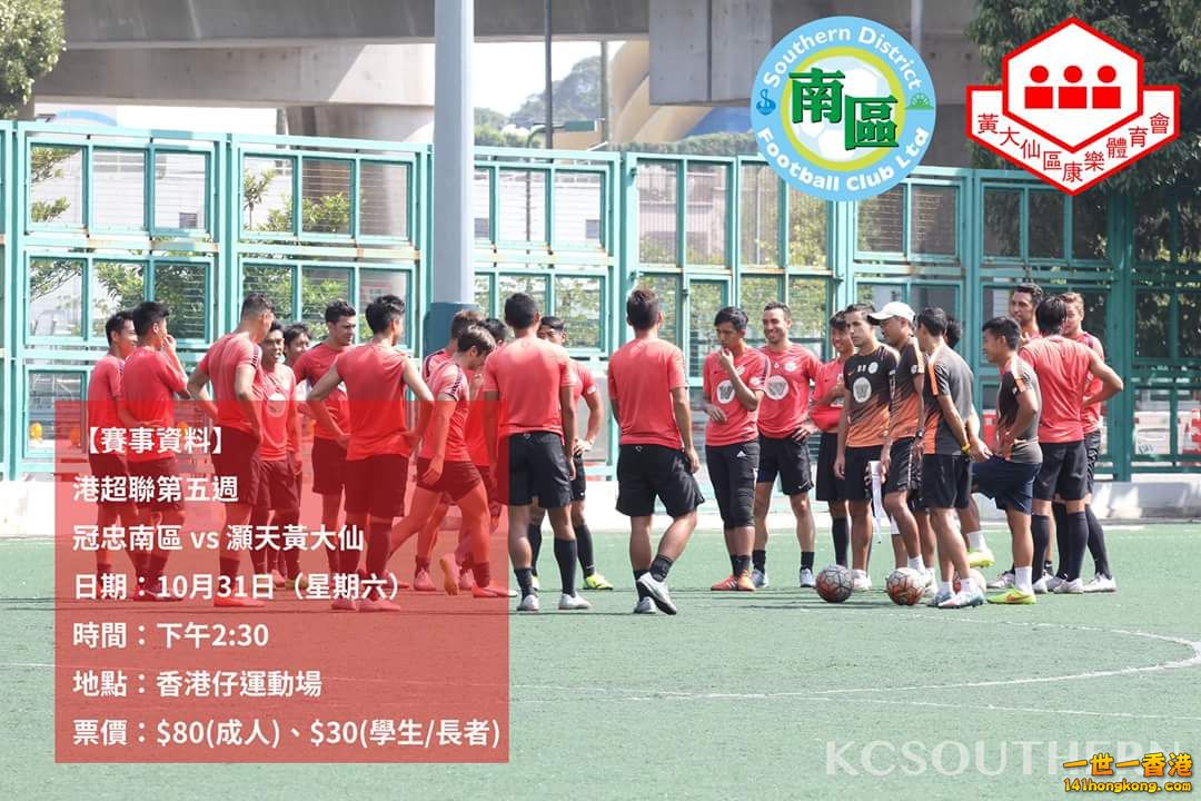 FB_IMG_1446254646334.jpg