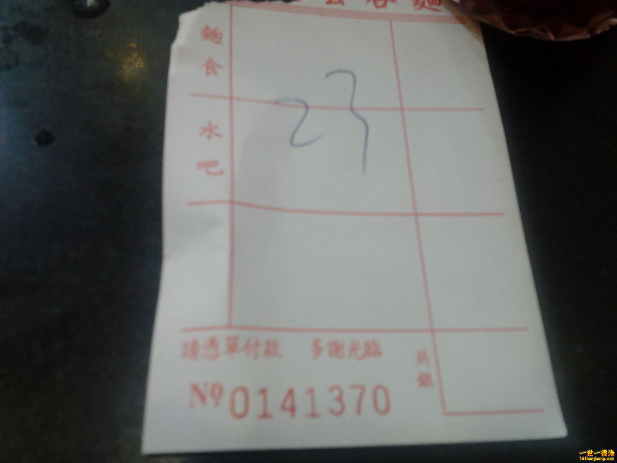 相片1209.jpg