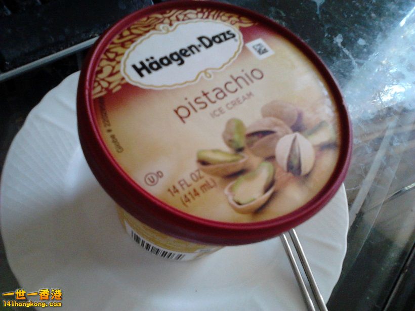 Haagen Dazs.jpg