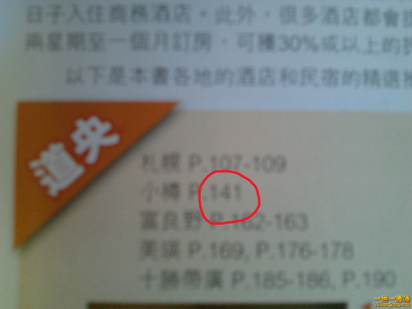 相片1285.jpg