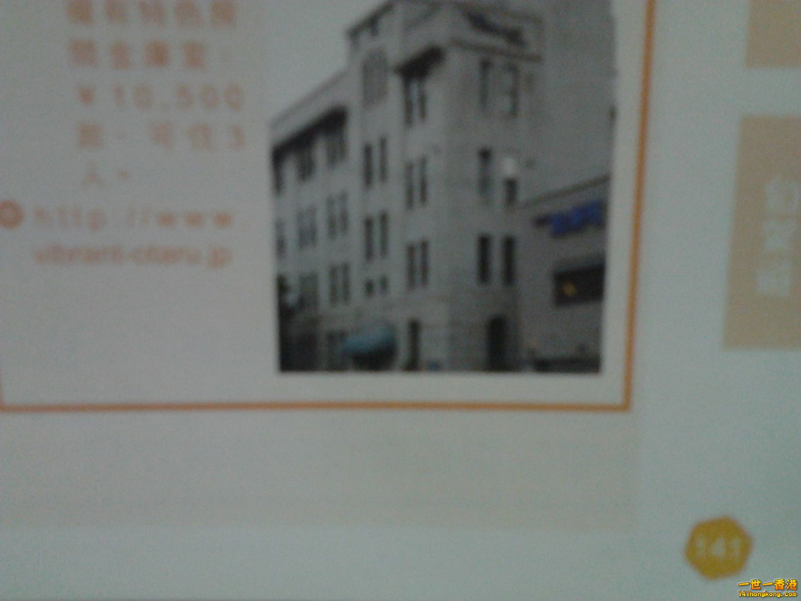 相片1282.jpg