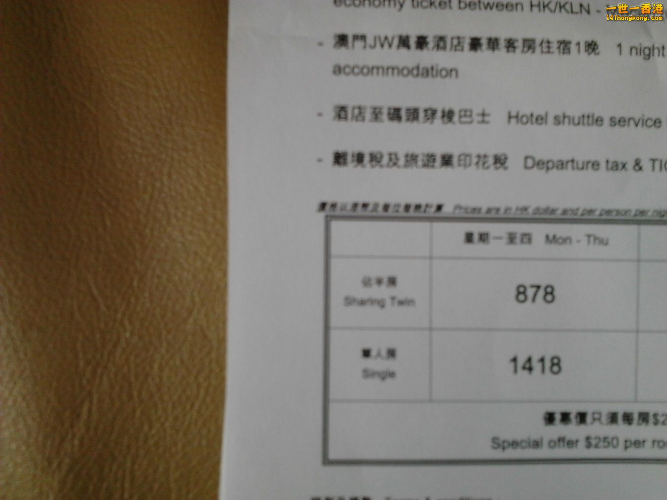 相片1284.jpg