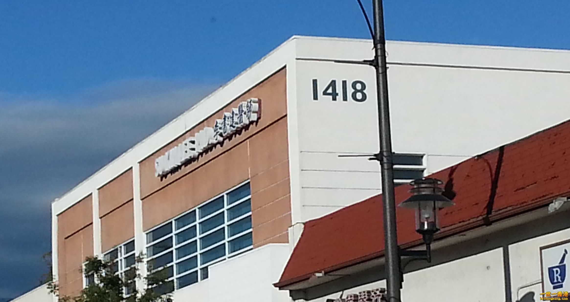 20151115_144335.jpg