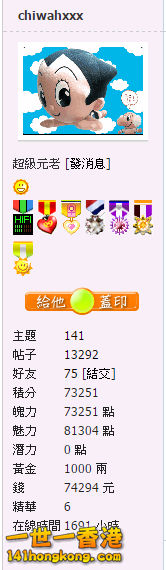 861.jpg