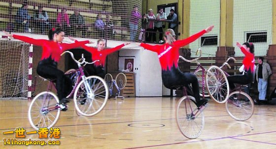 művészi teremkerékpár.jpg