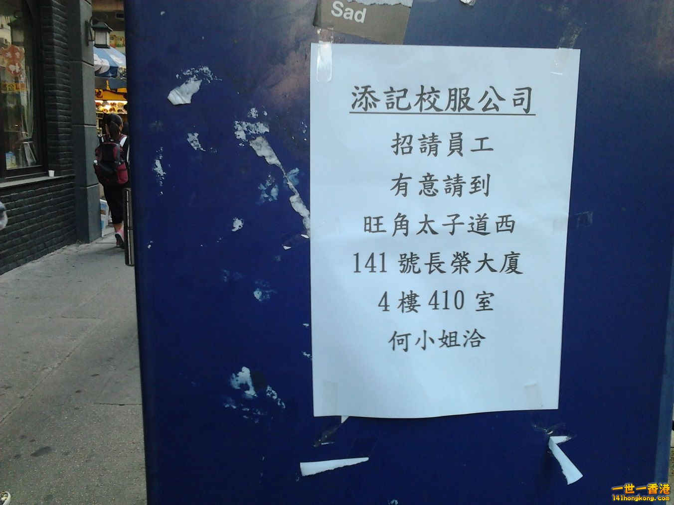 相片1302.jpg